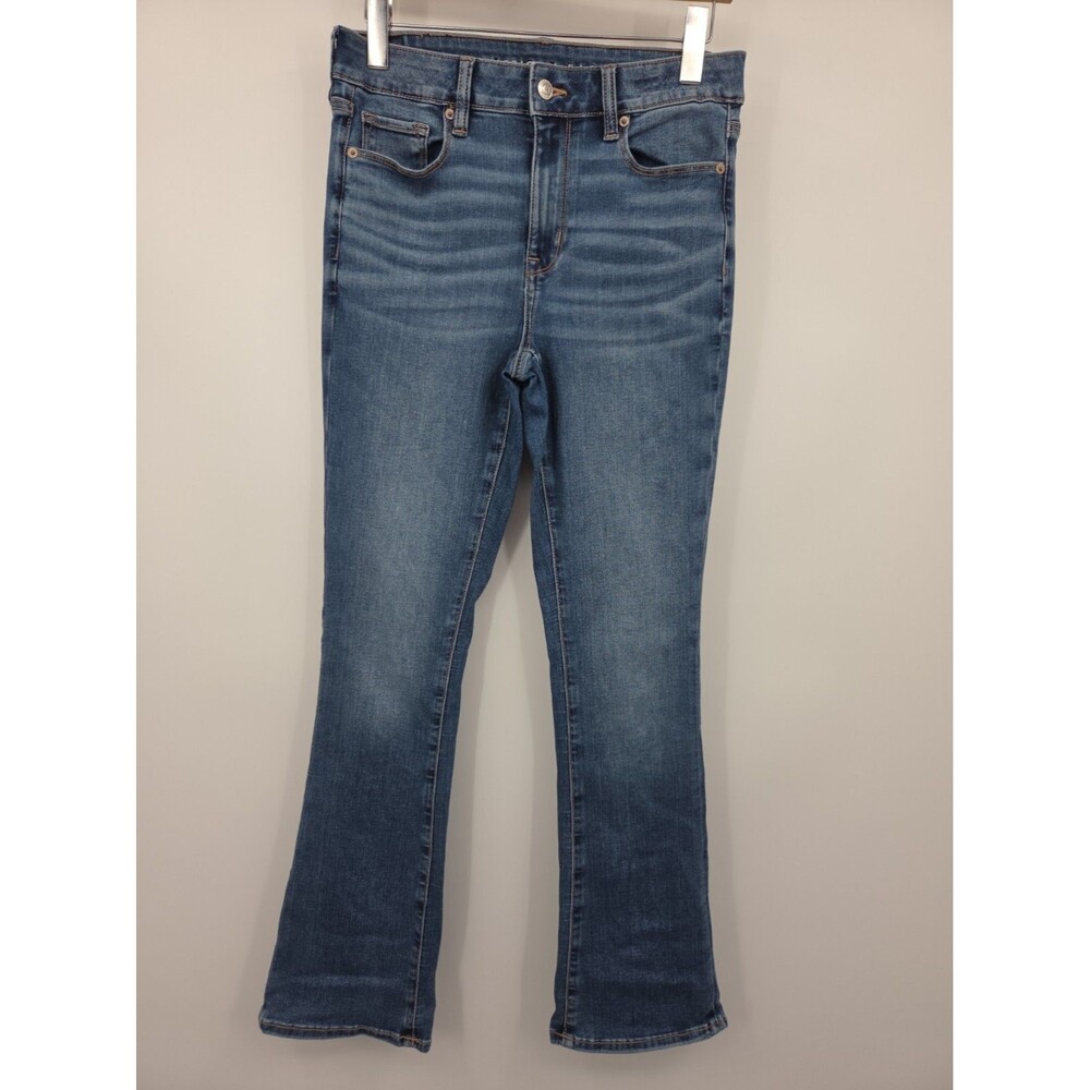 American Eagle High Rise Skinny Kick Flare Jeans Sz 8
